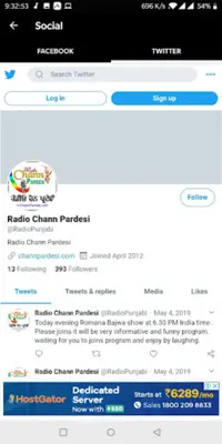 Radio Chann Pardesi android App screenshot 0