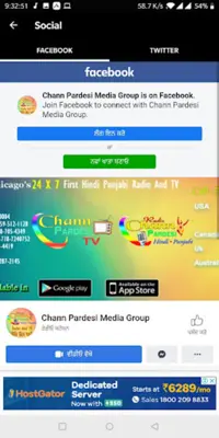 Radio Chann Pardesi android App screenshot 1