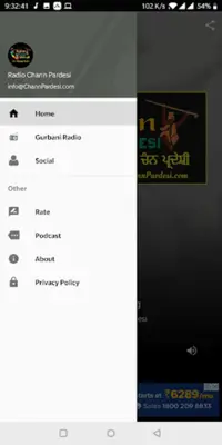 Radio Chann Pardesi android App screenshot 2